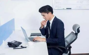 尽职性调查报告最新5篇