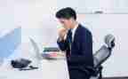 尽职性调查报告最新5篇