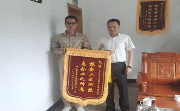 技师心得体会7篇