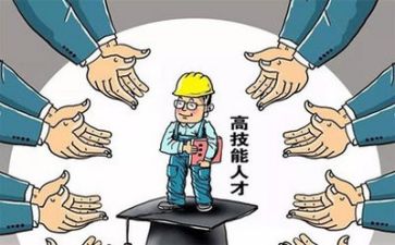2024年个人技术工作总结模板8篇