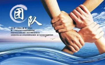 集体成长作文5篇