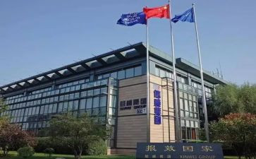 海胶集团心得体会7篇
