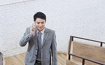 公司总经理就职演讲稿7篇