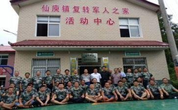 集训前个人心得体会8篇