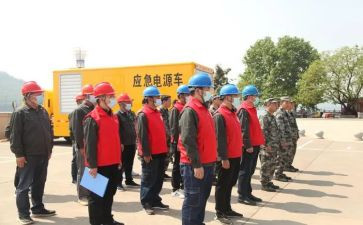 参防汛应急演练心得体会5篇