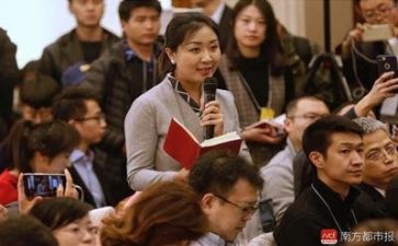 小小记者演讲稿精选5篇