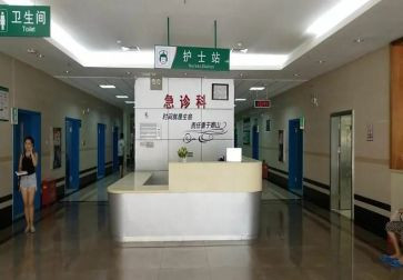 急诊科心得体会参考8篇