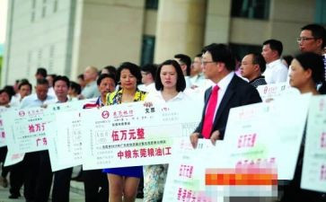 癌捐助倡议书通用6篇