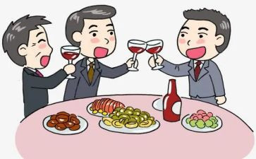 高中同学聚会活动方案策划5篇