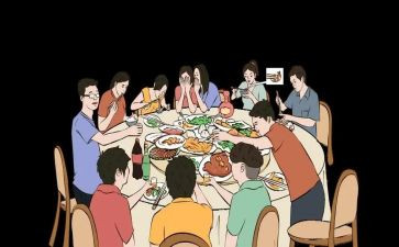 聚会活动策划方案范文5篇