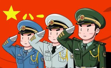 学习军人心得体会6篇
