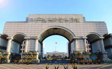 军校军训心得7篇