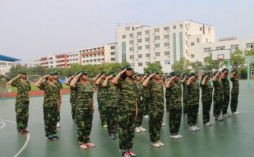 第二天军训心得体会500字6篇