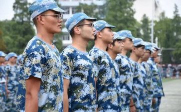 军训每一天的心得体会参考6篇
