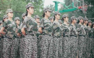 军训的心得体会精选7篇
