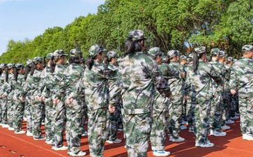 心得体会军训1500字左右5篇