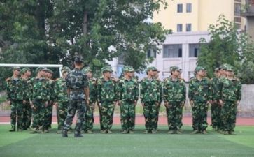 军训活动心得体会通用6篇