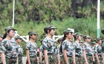 军训活动心得体会7篇