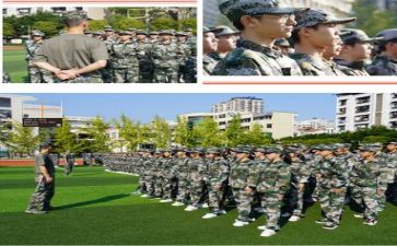 军训结束心得体会参考6篇