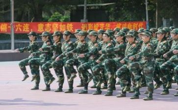 军训前心得体会400字作文5篇