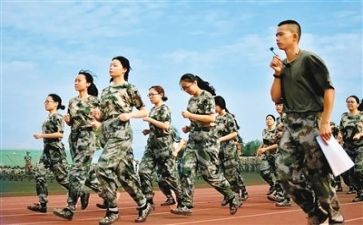 军训心得体会第四天600字7篇