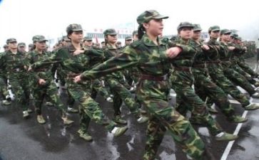 军训的自我鉴定表范文精选7篇