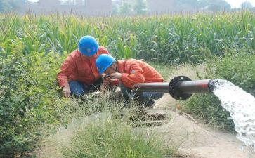 抗旱实施方案方案范文6篇