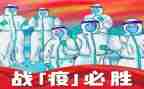 2023抗击新型病毒作文6篇