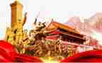 抗日战争胜利纪念心得体会5篇