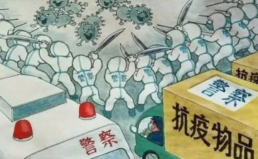 抗疫护士优秀事迹8篇