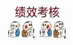 2024年医生考核个人总结6篇