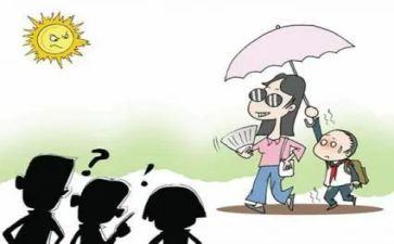 考后观后感优质6篇