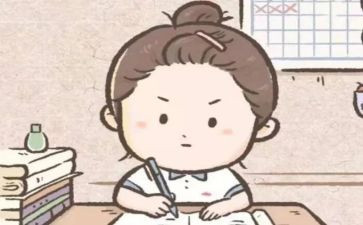 考后心得体会300字优质5篇