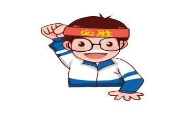 考试总结报告5篇