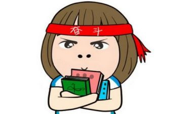科三考试心得体会最新7篇