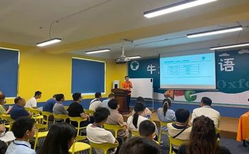数学课程标准心得体会2023模板8篇