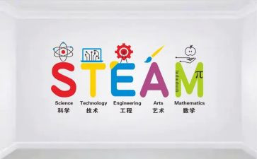 读课程标准的心得体会7篇