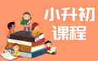 校本课程对心得体会5篇