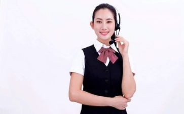 客服工作的心得体会7篇
