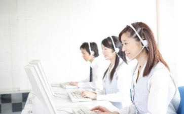 2024年客服个人总结工作总结优质8篇