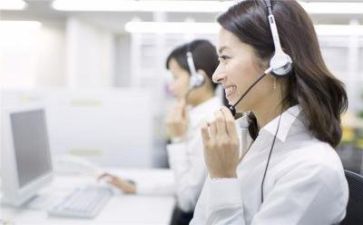 360客服年度工作总结通用7篇