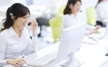 客服业心得体会8篇