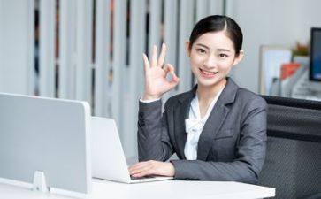 2024年客服个人总结工作总结通用7篇