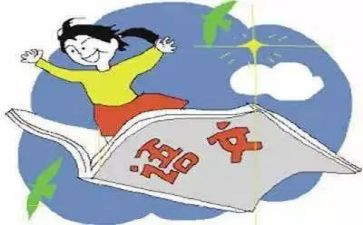 幼儿课改心得体会5篇