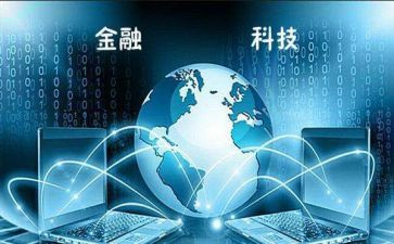 科技周活动方案5篇