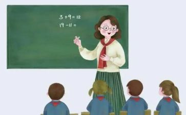 课设收获和心得体会5篇