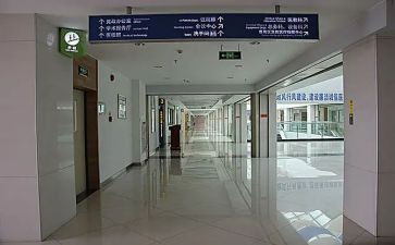 科室工作半年总结及工作计划5篇