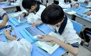 课堂36策心得体会5篇