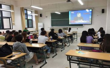 初中体育课堂教学反思8篇