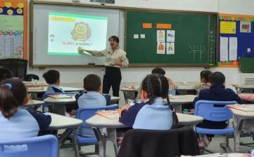 听小学数学课堂心得体会6篇